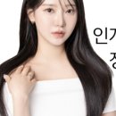 눈스튜디오 이미지