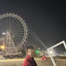 삼열이네활어장 이미지