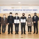 한국법제연구원 이미지