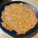 돈이네식당