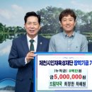 드림약국 이미지
