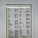 오류1동텃골공영주차장 이미지