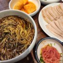 엄용백 돼지국밥 이미지