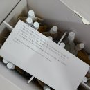 겨레한의원 | [23개월 육아일기]23개월아기한약/아기면역 지킴이_겨레한의원