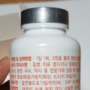 에이엠;피엠(PM)