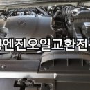 화창카센타