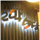 최병서2막5장