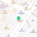 아워뮤직실용음악학원