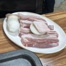 주공한라식육식당 | [제주]주공한라식육식당 오겹살 맛집 내돈내산 찐만족후기