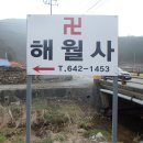 상풍 마을회관 이미지