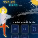 김관식빵집 - 청주시 상당구 사직대로361번길 53-7 | 김관식빵집