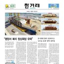 김광고 이미지