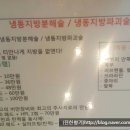 리아뜨의원 이미지