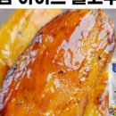 오늘도아이스