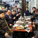 돌곶이역 7번출구 이미지