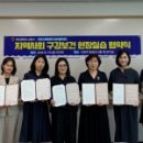 사하구보건소 이미지