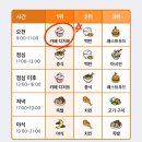 주문로③ 이미지