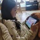 [옥정]애니메이션 영화 영어 놀이터(초4-6학년) | 사교육 없는 초4. 하루 일과 공유