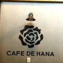 화봉축산식육센타
