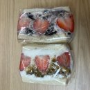 호텔 얌(구리수택점) | 졸리고 졸리고 또 졸려요