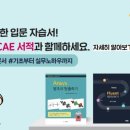 태성서적 이미지