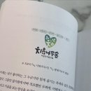 유별란디자인 이미지