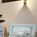 바디지음 청연 이미지