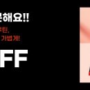 통복시장 이미지