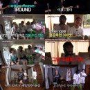 만남 오락실 이미지