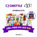비룡소 그림동화 <치과의사 드소토 선생님> 초등2학년 국어교과서 수록도서