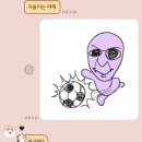 비제이양양 | 름여