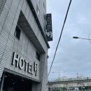 스테이월호텔 이미지