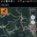 금마제일주유소 이미지