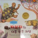 이름모를출판사