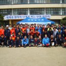 해피엔딩