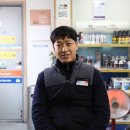 솔로몬자동차정비 이미지