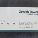 큐라이브7080 이미지