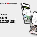 (주)골든에이바이오 이미지