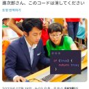 나자바바라 이미지