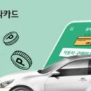 주식회사 부산오토 이미지