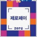 수리수리마술나라1 | 전주 전동스쿠터 수리: 1년 방치된 스쿠터 납산배터리 교체 및 픽업 후기