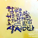 글고운디자인 이미지