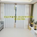 동방빌라 네이버블로그