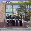 CU충주예성여고점 이미지