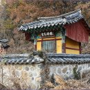 추봉영당 이미지