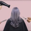 헤어랑미용실 네이버블로그