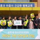 동백3동 이미지