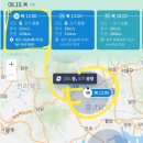 거창-북상-6 이미지