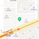 동주카센터 이미지