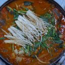 괴산매운탕 이미지